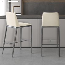 Tabouret de Bar Faux Cuir - Elise